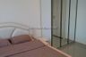 1 Bedroom Condo for Sale or Rent in Cosy Beach View, Nong Prue, Chonburi