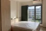 2 Bedroom Condo for Sale or Rent in Phyll Phuket by Central Pattana, Wichit, Phuket