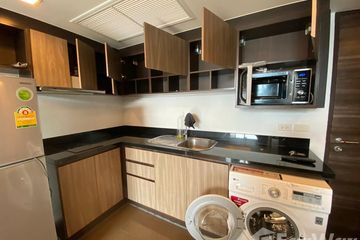 1 Bedroom Condo for Sale or Rent in Focus at Ploenchit, Khlong Toei, Bangkok near BTS Ploen Chit