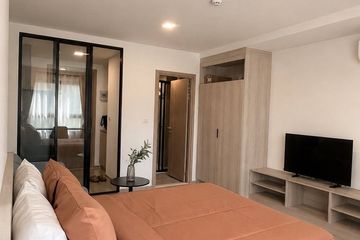 1 Bedroom Condo for rent in THE BASE Bukit, Wichit, Phuket