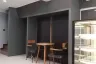 Commercial for rent in Chatuchak, Bangkok