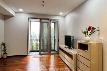 2 Bedroom Condo for sale in Ashton Morph 38, Phra Khanong, Bangkok near BTS Thong Lo
