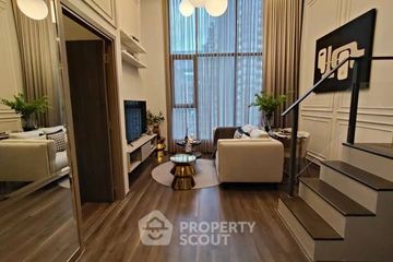 2 Bedroom Condo for sale in Din Daeng, Bangkok near MRT Phra Ram 9