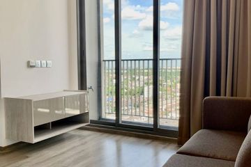 1 Bedroom Condo for rent in Miti Chiva Kaset Station, Sena Nikhom, Bangkok near BTS Kasetsart University