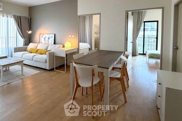 2 Bedroom Condo for rent in Noble Reveal, Phra Khanong Nuea, Bangkok near BTS Thong Lo