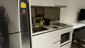 1 Bedroom Condo for sale in FYNN Asoke Sukhumvit 10, Khlong Toei, Bangkok near BTS Asoke