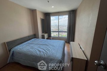2 Bedroom Condo for sale in The Base Sukhumvit 77, Phra Khanong Nuea, Bangkok near BTS On Nut