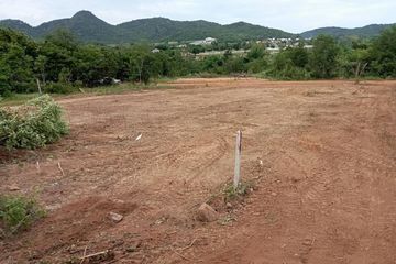 Land for sale in Thap Tai, Prachuap Khiri Khan