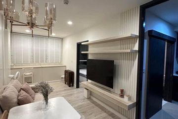 1 Bedroom Condo for Sale or Rent in XT Huaikhwang, Din Daeng, Bangkok near MRT Huai Khwang