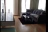 1 Bedroom Condo for sale in Ploenchit Condominium, Lumpini, Bangkok near BTS Ploen Chit