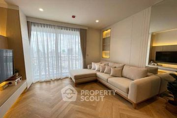 2 Bedroom Condo for sale in Maru Ladprao 15, Chom Phon, Bangkok near MRT Ratchadaphisek