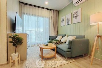 2 Bedroom Condo for sale in Metris Ladprao, Chom Phon, Bangkok near MRT Phahon Yothin