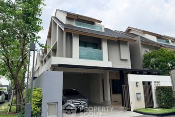 3 Bedroom House for sale in Private Nirvana Through, Ram Inthra, Bangkok near MRT Synphaet
