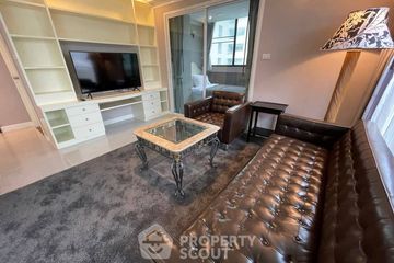 2 Bedroom Condo for Sale or Rent in Supalai Oriental Sukhumvit 39, Khlong Tan Nuea, Bangkok