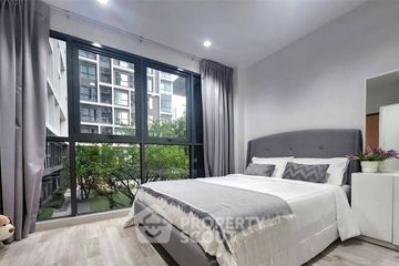 1 Bedroom Condo for sale in Ideo Mobi Rama 9, Huai Khwang, Bangkok near MRT Phra Ram 9