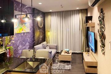 1 Bedroom Condo for Sale or Rent in The Line Asoke - Ratchada, Din Daeng, Bangkok near MRT Phra Ram 9