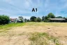 Land for sale in Nong Prue, Chonburi