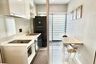 1 Bedroom Condo for sale in The Tree Sukhumvit 71 - Ekamai, Suan Luang, Bangkok near Airport Rail Link Ramkhamhaeng