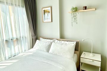 1 Bedroom Condo for sale in The Tree Sukhumvit 71 - Ekamai, Suan Luang, Bangkok near Airport Rail Link Ramkhamhaeng