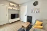 1 Bedroom Condo for sale in The Tree Sukhumvit 71 - Ekamai, Suan Luang, Bangkok near Airport Rail Link Ramkhamhaeng