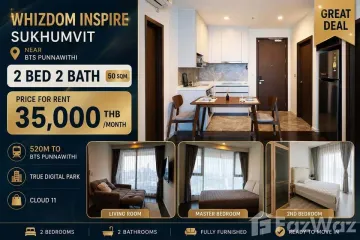 2 Bedroom Condo for rent in Whizdom Inspire Sukhumvit, Bang Chak, Bangkok near BTS Punnawithi