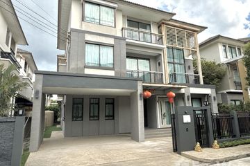 4 Bedroom House for Sale or Rent in The Plant Elite Pattanakarn 38, Suan Luang, Bangkok