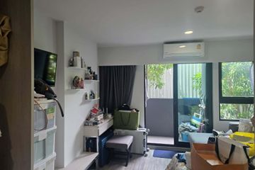 Condo for sale in Dusit D2 Residence Hua Hin, Nong Kae, Prachuap Khiri Khan