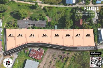 Land for sale in Nong Prue, Chonburi