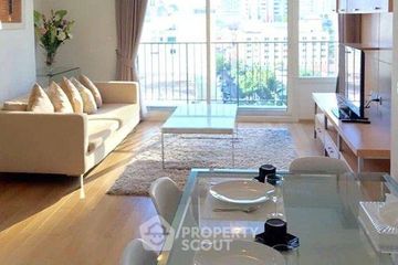 2 Bedroom Condo for sale in Siri at Sukhumvit, Phra Khanong, Bangkok near BTS Thong Lo