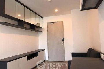 1 Bedroom Condo for sale in Ideo Q Chula - Samyan, Maha Phruettharam, Bangkok near MRT Sam Yan
