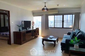 2 Bedroom Condo for sale in Saranjai Mansion, Khlong Toei, Bangkok near BTS Nana