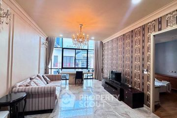 2 Bedroom Condo for rent in Amanta Ratchada, Din Daeng, Bangkok near MRT Thailand Cultural Centre