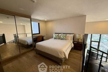 2 Bedroom Condo for rent in Bang Chak, Bangkok near BTS On Nut