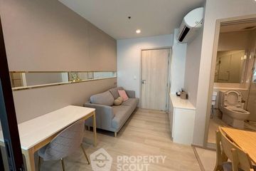 1 Bedroom Condo for rent in Life One Wireless, Lumpini, Bangkok near BTS Ploen Chit