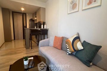 1 Bedroom Condo for rent in OKA HAUS Sukhumvit 36, Khlong Tan, Bangkok near BTS Thong Lo