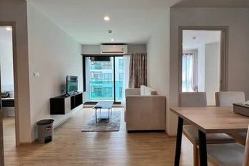2 Bedroom Condo for rent in The Excel Hideaway Sukhumvit 50, Phra Khanong, Bangkok