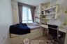 2 Bedroom Condo for rent in Ideo Mobi Phayathai, Thung Phaya Thai, Bangkok near BTS Phaya Thai
