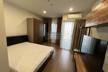 1 Bedroom Condo for rent in The LIVIN Phetkasem, Bang Wa, Bangkok near MRT Phasi Charoen