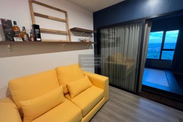 1 Bedroom Condo for rent in Aspire Sathorn-Taksin Copper Zone, Bang Kho, Bangkok near BTS Wutthakat