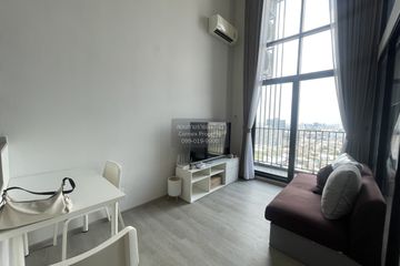 1 Bedroom Condo for rent in Ideo Charan 70 - Riverview, Bang Phlat, Bangkok near MRT Bang Phlat