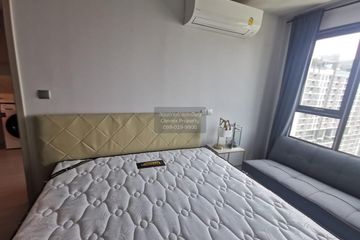 1 Bedroom Condo for rent in Life Ladprao, Chom Phon, Bangkok near BTS Ladphrao Intersection