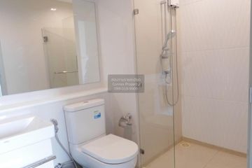 2 Bedroom Condo for rent in Life Ladprao, Chom Phon, Bangkok near BTS Ladphrao Intersection