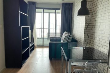 1 Bedroom Condo for rent in Ideo Mobi Charan Interchange, Bang Khun Si, Bangkok near MRT Suwinthawong