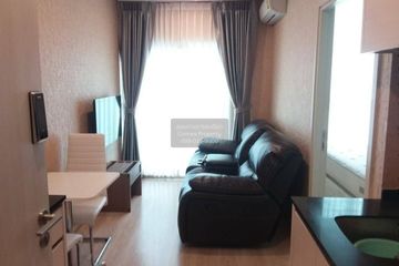 1 Bedroom Condo for rent in Noble Revolve Ratchada, Huai Khwang, Bangkok near MRT Thailand Cultural Centre
