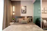 1 Bedroom Condo for rent in A Space Me Sukhumvit 77, Suan Luang, Bangkok near MRT Si Nut