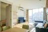 1 Bedroom Condo for rent in Villa Rachakhru, Phaya Thai, Bangkok near BTS Ari