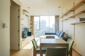 1 Bedroom Condo for rent in Villa Rachakhru, Phaya Thai, Bangkok near BTS Ari
