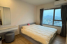 2 Bedroom Condo for sale in Escent Hatyai, Hat Yai, Songkhla