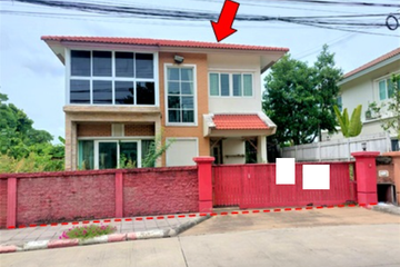1 Bedroom House for sale in O Ngoen, Bangkok