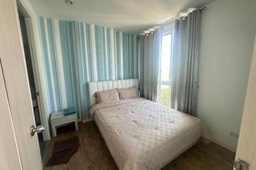 1 Bedroom Condo for sale in Neo Sea View, Na Jomtien, Chonburi